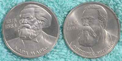 Photo of Marx Engels coins