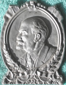 Photo of relief of Lenin