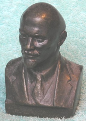 Poto of Lenin bust