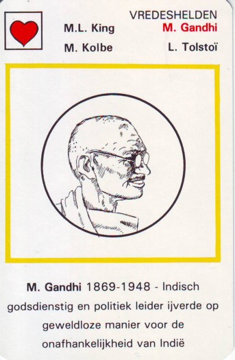 Photo of quartet card Gandhi